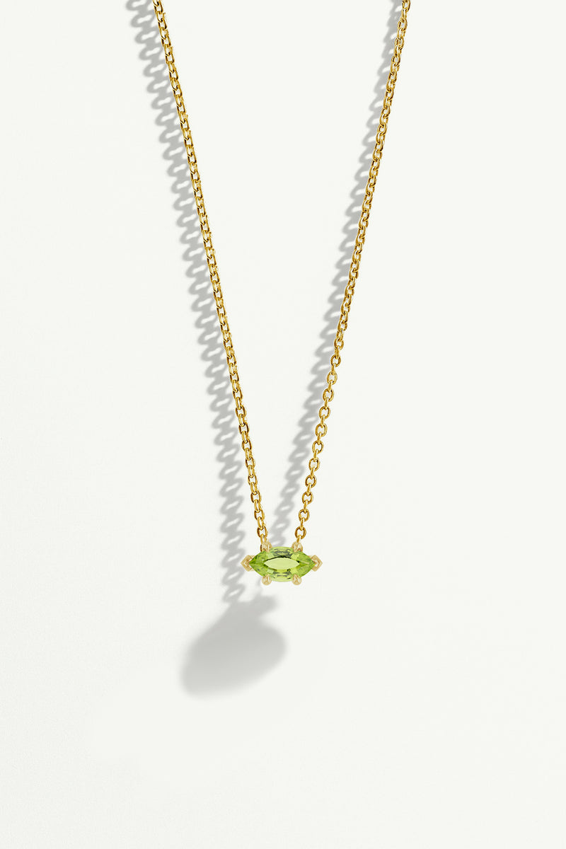 Eye of The Sun Marquise-Cut Peridot August Birthstone Petite Pendant Necklace